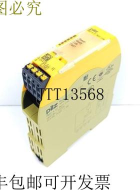 PILZ PNOZ m EF Multi Link IDNo 772120 版本 10 状态