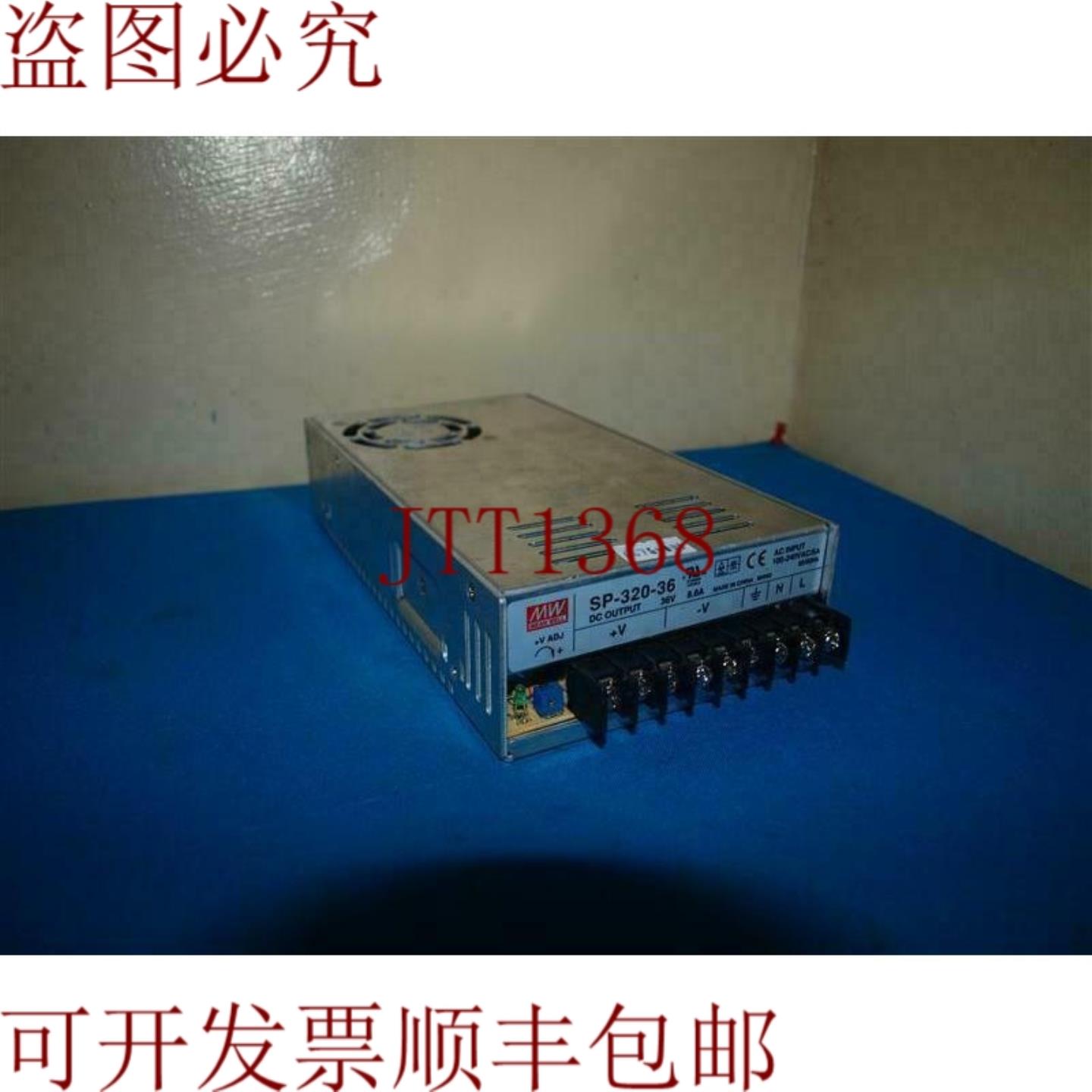 供应 SP-320-36 电源