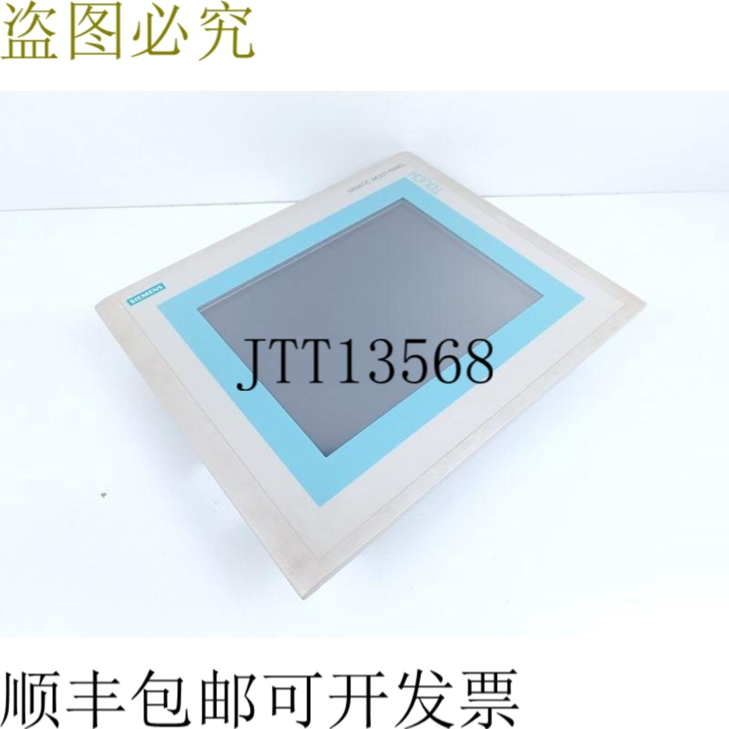 MP270B Touch 10 TFT 6AV6 545-0AG10-0AX0 ESt10 已测试且先