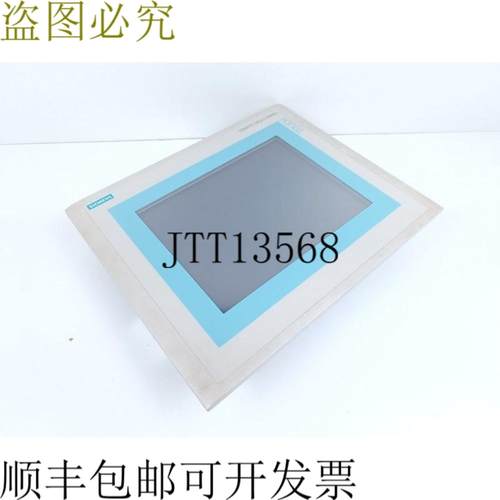 MP270B Touch 10 TFT 6AV6 545-0AG10-0AX0 ESt10 已测试且先