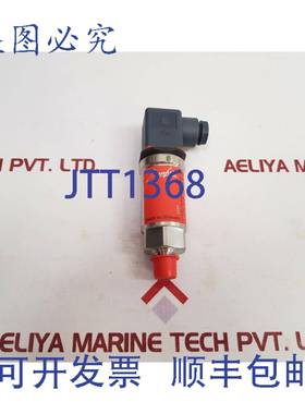 供应丹佛斯 060g2103 压力变送器 AKS 33