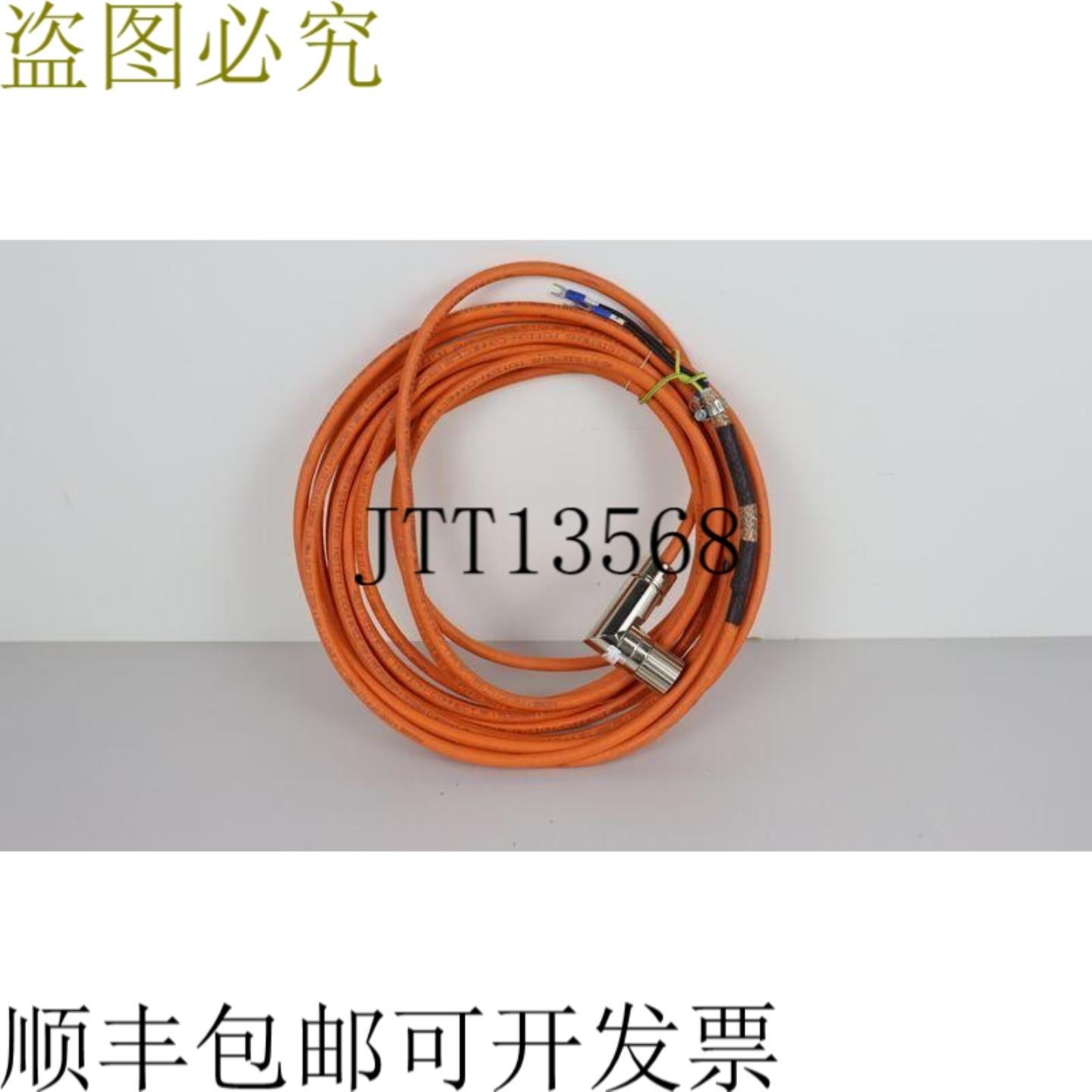6FX3002-5CL11-1BA0 10m Motion-Connect 电源线状况良好