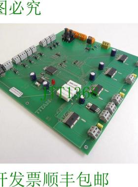 Titan  101 电子 TIM_LK15 0226 主白金 SNBM316021 - 未使用