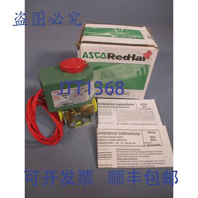 供应ASCO RedHat 8262B208 电磁阀 14 英寸管道 100 PSI 721