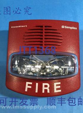 原装供应SIMPLEX 4906-9127 多坎德拉喇叭， USIP