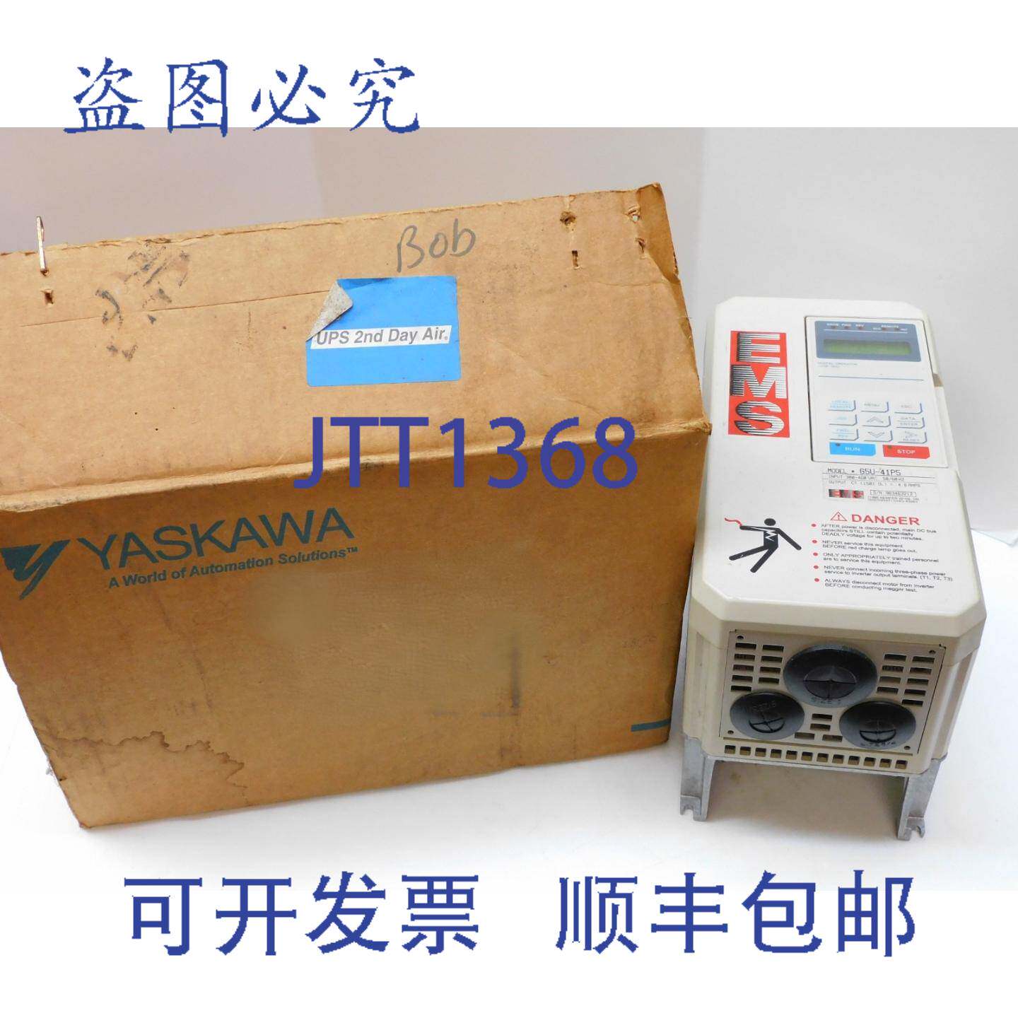 供应安川 CIMR-G5U41P5 变频器 380-460VAC 5060Hz 48A