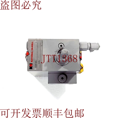 原装供应Parker 液压负载控制阀块 National Oilwell 号：3100140