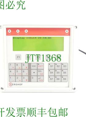 Berghof RDISP 29  240 X64 控制面板版本0009