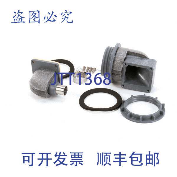 原装供应Follett N21437279 1/2英寸执行器梭子，塑料，NPT连接