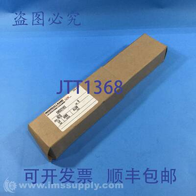 原装供应英格索兰 4010 Smoothee 重型闭门器，LH 9443