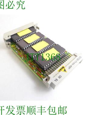 C133-714A-48P E-Prom U1 210-BA 548 236 900200