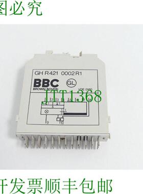 BBC GH R 421 0002 R1 继电器模块 VDE 0160