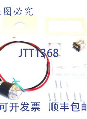 原装供应TRANE KIT9183 MACON恒温器替换 HVAC 人员适用