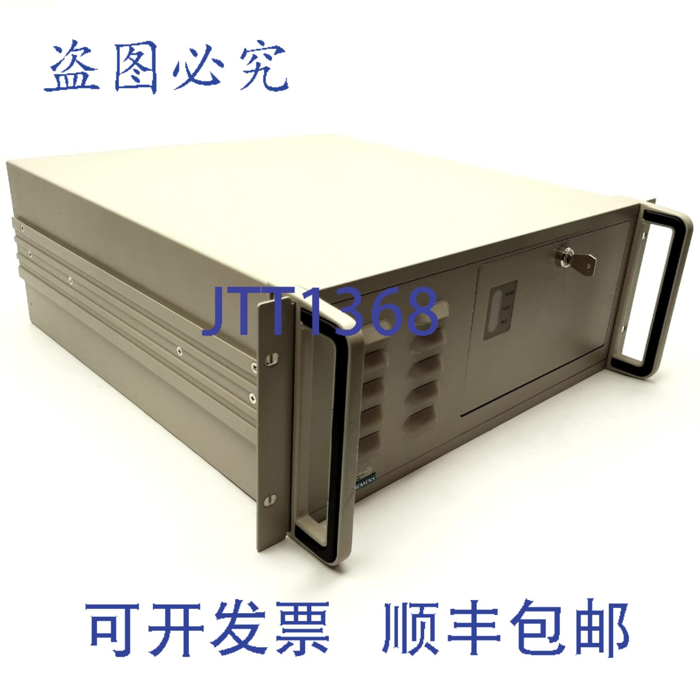 原装供应G32904-H17-A28 工业计算机，赛扬，2GHz，512MB 内存，
