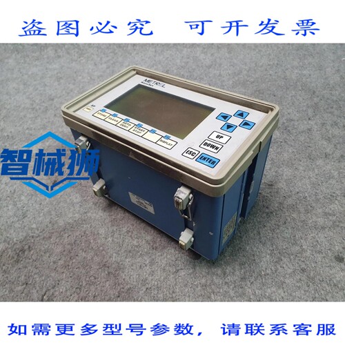 原装供应 METREL NANOSYS 1017