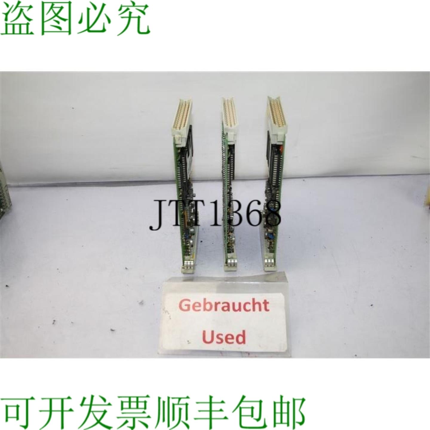 供应Teleperm 7MH1704-8DA Interfaz 7MH17048DA