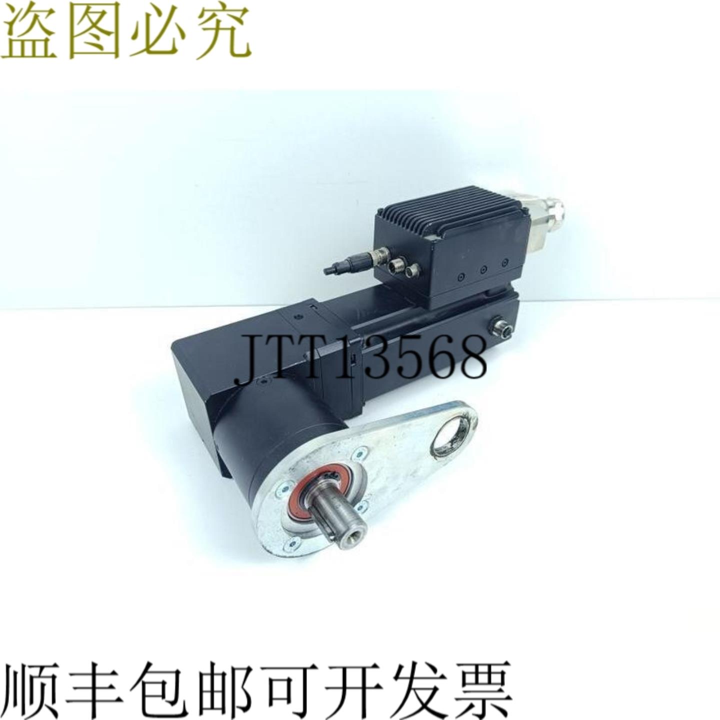 HEIDRIVE HEIMOTION HMD08-028-048-30-BPR1PM03X0820
