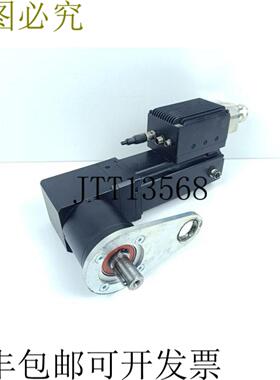 HEIDRIVE HEIMOTION HMD08-028-048-30-BPR1PM03X0820