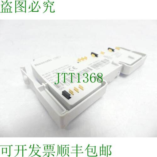 力士乐 R-IB IL 24 DI 8HD-PAC 接口模块 R911171972-AB1 SN17
