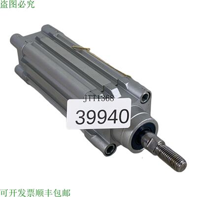供应费斯托 DNC-32-50-PPV-A 163307 Cilindro Normale