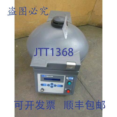 供应ITI QUALITEK Q 710 检测器 90-260V 120W