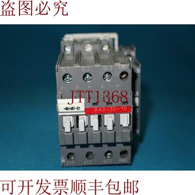 供应 A40-30-10 A403010 接触器带划痕
