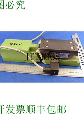 供应Skin Rna Mangeoires Lineéaires Alimentateurs Vibran