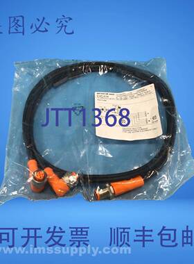 原装供应Ifm EVC434 连接电缆 FNFP