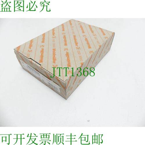 魏德米勒 AST 5  35 SF 63  28 DB 系列级PU 50 套  不