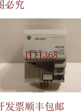 供应Allen-Bradley 1794-ASB serD 里约玩具