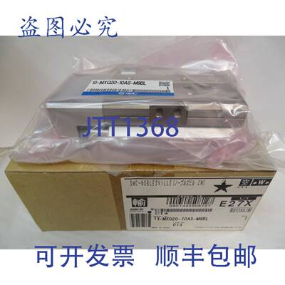 供应滑台导轨气缸13-MXQ20-10AS-M9BL 13MXQ2010ASM9BL