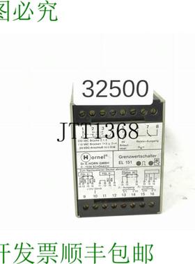 供应Hornel EL 151 限位中断器 EL 15113147