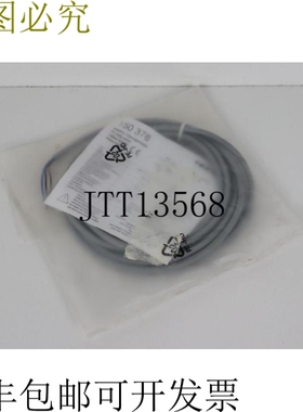 SIEN 6.5B-PS-KL 接近开关 150378 未使用、OVP 和