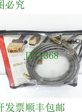 Lindy GOLD 显示端口 Cable 37806 10m - 未使用 -