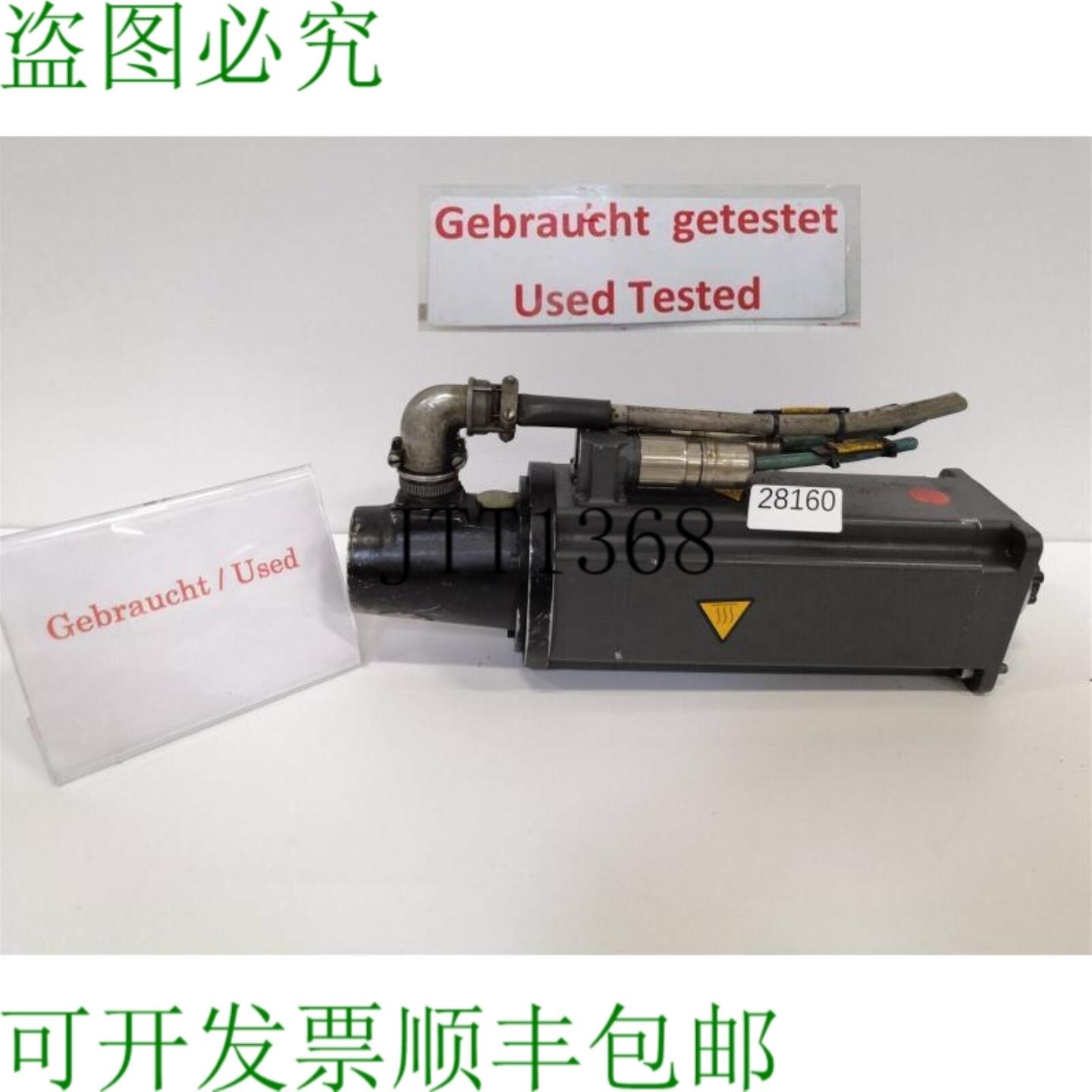 供应伺服电机1FT5046-1AF71-4EH0