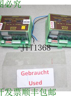 供应CEAG US15N Pour éclairage de Sécurité Tungsanlage