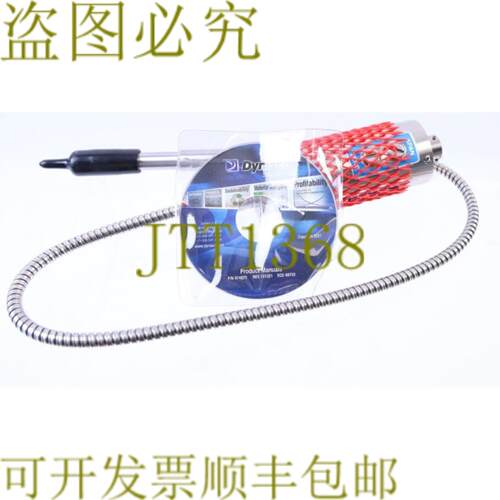 供应DYNISCO MDT462F-12-1M-1546-SIL2 1000bar