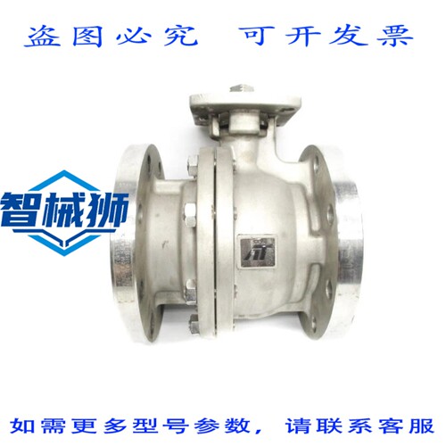 现货供应 AT 对照组 D9-F1 4 NSNP