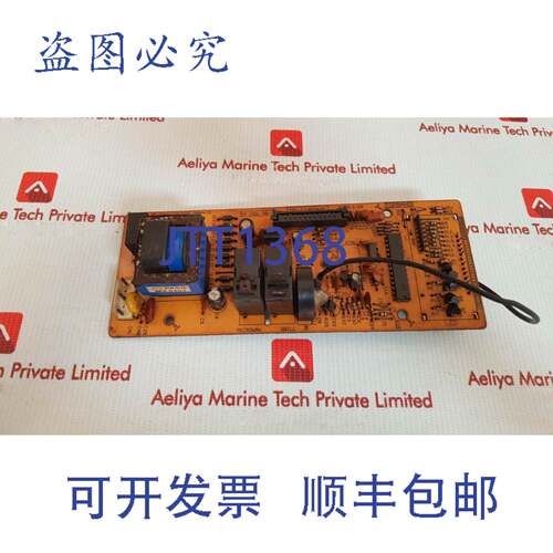 供应HT CIRCUITS TP-2001-08-10电路板B30516-09