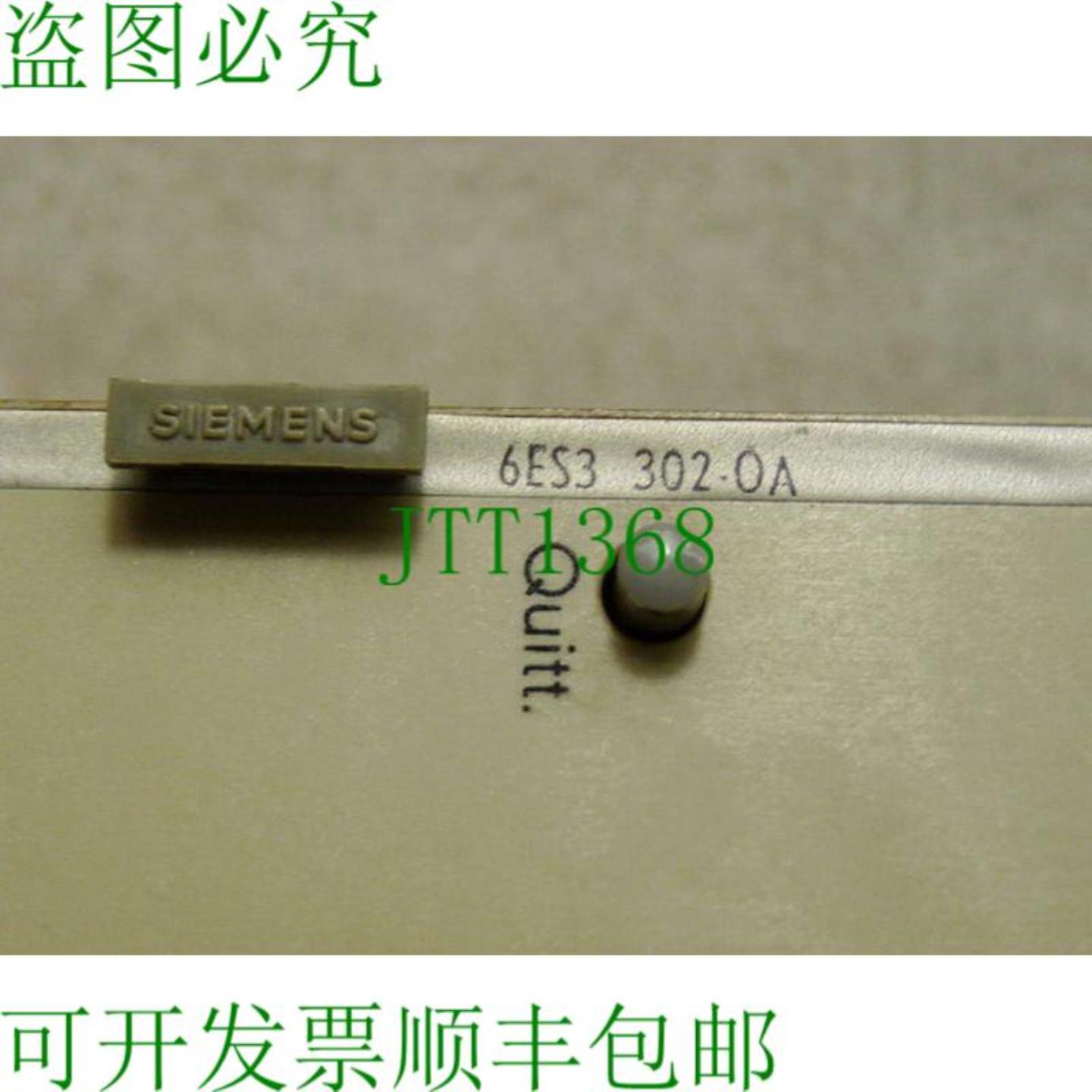 6ES3302-0A 内存适用于 2K Eprom E 支架 A 02