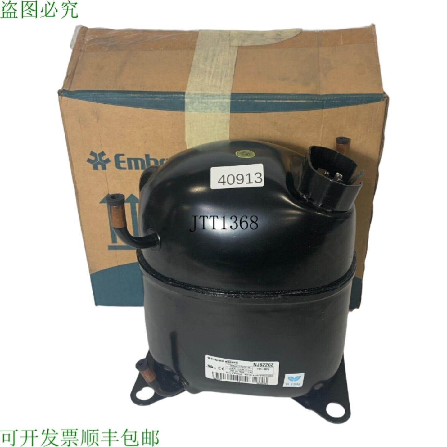 供应恩布拉科 aspera NJ6220Z 压缩机 制冷压缩机 压缩机 115