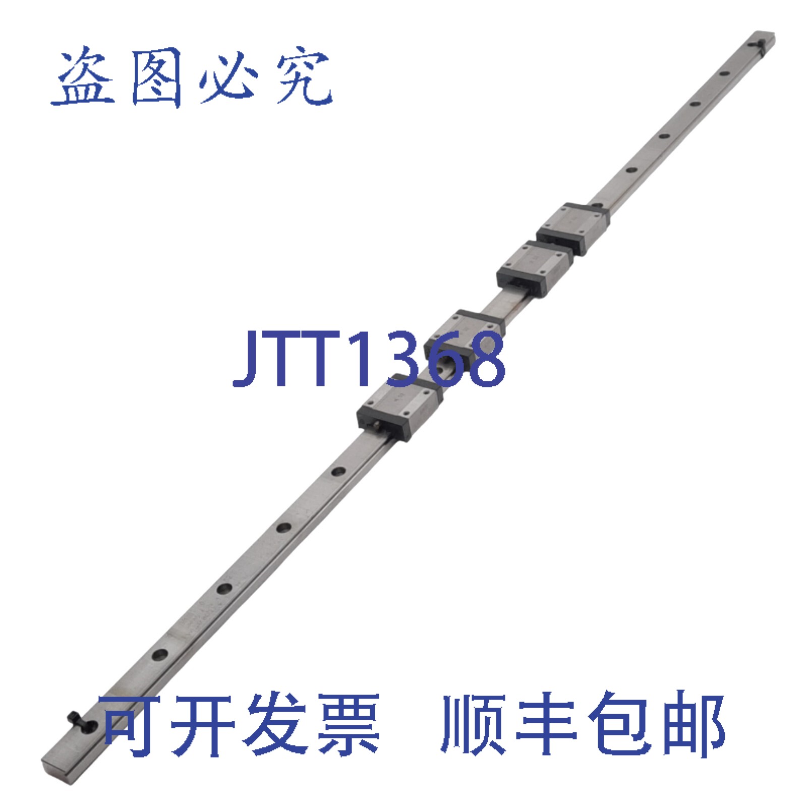 原装供应IKO LWL20BCS 4x 直线导轨滑块，含 20x960mm 导轨和 40x