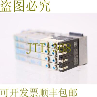 供应费斯托 533360 MPA1-FB--8 1X 5333345 + 3X 5333347