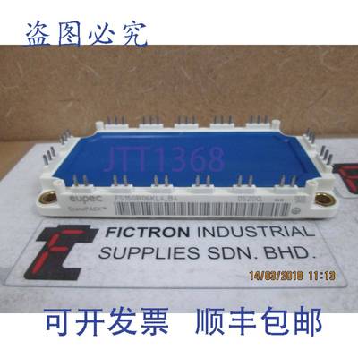 原装供应FS150R06KL4_B4 英飞凌/EUPEC 模块 FS150R06KL4-B4