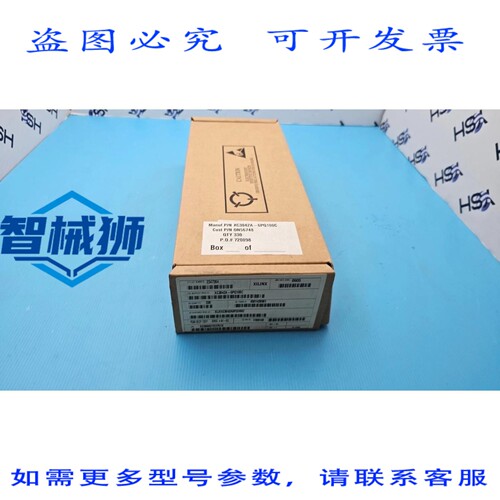 原装供应 XILINX XC3042A-6PQ100C ，数量 330 片