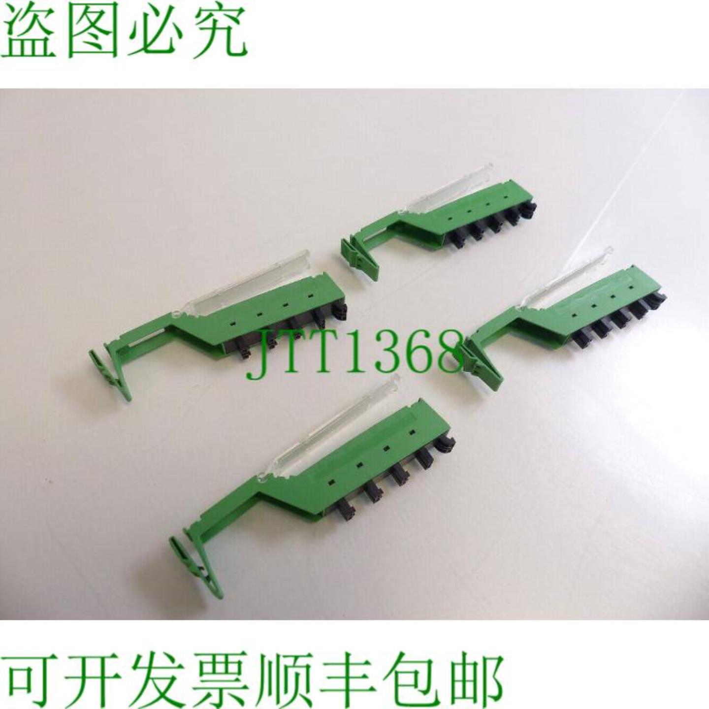 Phoenix Contact IB IL SCN-12-ICP 内联装载机 PU4 件