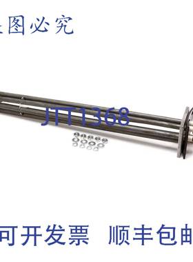 供应230-240V 3PH 12KW 元件 KI CLEVEL FK08166