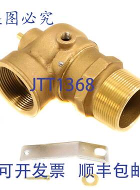 原装供应阿波罗阀门 12-206-08 RVS12-2-1/2-15 蒸汽泄压阀 2-1/2