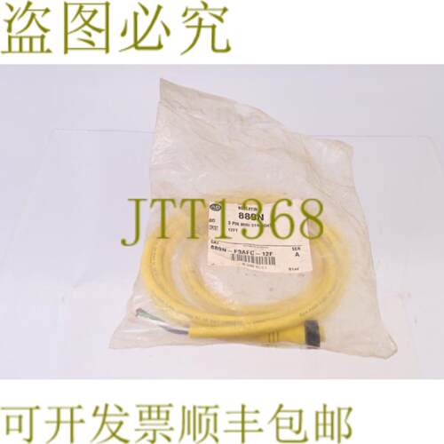 供应艾伦布拉德利 889N 889N-F3AFC-12F