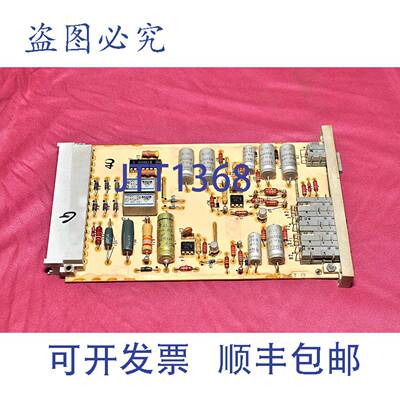 供应E53151-A1407-lB卡